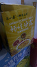马小泰の杨枝甘露港式甜品超多椰果西米露芒果乳味饮品350ml*6瓶轻享装 实拍图