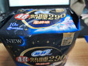 苏菲超熟睡柔棉感夜用卫生巾290mm10片量多防漏姨妈巾自营官方旗舰 实拍图