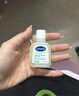 丝塔芙成毅同款控油祛痘去黑头三酸洁面啫喱236ml水杨酸洗面奶温和男女 实拍图