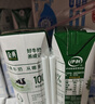 伊利金典纯牛奶整箱 200ml*12盒 3.6g乳蛋白 原生高钙 礼盒装 实拍图