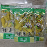 宏斌 泡椒小米辣100g*5袋 野山椒 老坛泡菜 泡椒凤爪调料下饭菜 实拍图