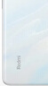 小米（MI） REDMI Note14 5G 金刚品质 5110mAh大电量 大光圈超感相机 6GB+128GB 星辉白 小米红米5G手机 实拍图