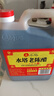 水塔红盖老陈醋6度2.3L【3陈酿 山西醋】家用食醋凉拌调味饺子蘸料 实拍图