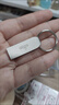 爱国者（aigo）16GB USB2.0 U盘 办公电脑U盘 投标u盘U268 小巧便携金属优盘 实拍图