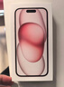 Apple/苹果【政府补贴需现场签收激活】 iPhone 15 (A3092) 128GB 粉色 支持移动联通电信5G 双卡双待 实拍图