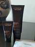 欧莱雅男士青春肌源氨基酸紧致洁面乳130ml洗面奶控油去角质护肤品礼物 实拍图