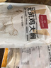 1号会员店 无抗单冻鸡全腿 新鲜健身蛋白烤鸡腿炸鸡腿净重2.4斤 实拍图