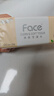 洁柔抽纸 粉Face柔韧3层120抽*24包  亲肤柔软 原生木浆面巾纸 整箱 实拍图