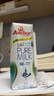 安佳（Anchor）低脂高钙牛奶 250ml*24盒 新西兰原装进口草饲减少50%脂肪 实拍图