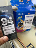 格之格845墨盒 适用佳能墨盒845 846 mg3080墨盒 ts3380 ts3480 mg2580s ts3180 mg2400墨盒可加墨黑彩套装 实拍图