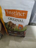 instinct天然百利猫粮进口无谷鸡肉全猫粮通用5磅/2.2kg【26.8】 实拍图