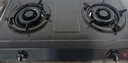 苏泊尔（SUPOR）燃气灶煤气灶具双灶5.2KW大火力台式防锈面板合金炉头双环火焰受热匀液化气DT02 实拍图