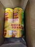 乐事（Lay's）无限薯片 翡翠黄瓜味 104克*2罐 208克 休闲零食 膨化食品 实拍图