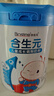 合生元（BIOSTIME）儿童成长奶粉3岁及以上 全面营养DHA 800克 实拍图