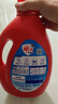 雕牌 除菌馨香洗衣液 薰衣草香 2.5kg*2瓶 除菌率99%(新老包装随机发 实拍图