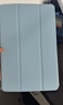弥为适用华为MatePad SE保护套2024款11英寸平板电脑保护壳全包超薄防摔皮套 白冰蓝 实拍图