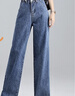 真维斯（JEANSWEST）牛仔裤女2025秋季高腰阔腿裤垂感时尚宽松女士长裤子女深蓝色L 实拍图