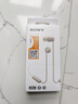索尼（SONY）WI-C100 无线立体声 颈挂式 蓝牙耳机 IPX4防水防汗 约25小时长久续航 灰褐色 双11 购物推荐 实拍图