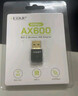 翼联（EDUP）WiFi6免驱usb无线网卡台式机专用 5db高增益天线笔记本无线wifi接收器电脑wifi发射器EP-AX300GS 实拍图