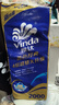 维达（Vinda）有芯卷纸 蓝色经典4层200克*10卷 厚韧大分量 卫生纸厕纸 卷筒纸 实拍图