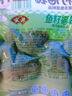 安井 鱼籽福袋 150g/包 锁鲜装火锅麻辣烫关东煮食材 速食熟食丸子 实拍图