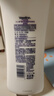 凡士林美白保湿身体乳400ml*2烟酰胺焕亮+修护滋润 秋冬补水保湿 实拍图