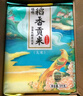 金龙鱼东北大米 臻选稻香贡米10斤 实拍图