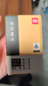得力（deli）100ml特质浓墨 文房四宝书法国画绘画 毛笔书画 精品墨水墨汁礼物 淡墨香款开学文具热门商品 实拍图