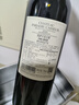 拉菲（LAFITE）凯萨天堂/凯撒天堂古堡珍酿干红葡萄酒750ml单瓶进口红酒 实拍图