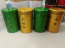 福茗源 四大绿茶500g 明前2025新茶碧螺春龙井茶毛尖云雾茶叶礼盒送礼袋 实拍图