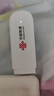 联通随身wifi6无线移动wifi免插卡便携式无线上网卡车载随行网络支持4G设备全国通用流量2025款U10 实拍图