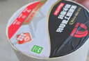 雨虹防水丁基胶防水胶带   屋顶防水补漏材料 屋顶防水贴  通用型20cm*5m 实拍图