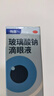 【原研进口】海露玻璃酸钠滴眼液 人工泪液 眼药水疲劳眼干眼涩视力模糊 德国原装进口 美瞳直接滴10ml/盒 实拍图