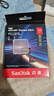 闪迪（SanDisk）512GB TF(MicroSD Express)内存卡 读880MB/s 写650MB/s 适配运动相机无人机 Switch2游戏机存储卡 实拍图