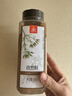川珍纯孜然粉500g瓶装【新疆】 孜然粒磨碎烧烤调料羊肉串烤肉蘸撒料 实拍图