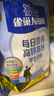 雀巢（Nestle）每日营养学生奶粉高锌高钙320g青少年早餐营养奶粉独立包装 实拍图