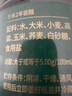 千禾2年窖醋5度 1.8L 【0添加】老陈醋凉拌饺子食用炒菜蘸食 实拍图