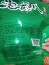 有友 泡椒凤爪 山椒味500g 减盐减辣内含小包装 追剧必备零食 大礼包 实拍图