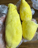 佳农泰国冷冻金枕榴莲肉单袋净重1.28kg 独立包装 榴莲生鲜水果 实拍图