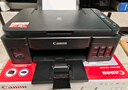 佳能（Canon）G3810大容量可加墨彩色多功能无线一体机（打印/复印/扫描/作业打印/微信远程WiFi 学生/家用） 实拍图