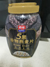 西麦5黑谷物燕麦片880g桶装 谷物代餐即食营养早餐无添加蔗糖 实拍图