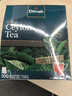 迪尔玛原味锡兰红茶 100袋*2g 茶包 斯里兰卡进口茶叶办公室 实拍图