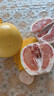 福建平和老树红柚 老少皆宜水果 5-6斤（1-2粒） 皮薄肉厚多汁 实拍图