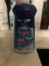finish亮碟剂漂洗剂500ml 光亮剂洗碗机专用洗涤剂加速烘干玻璃除水斑 实拍图