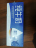欧德堡（Oldenburger）3.4g蛋白 全脂高钙纯牛奶200ml*24盒 家庭/学生/老人用奶 早餐奶 实拍图