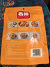 名揚名扬麻辣香锅干锅调料220g 香辣味干锅香锅调料炒菜家用调味料 实拍图