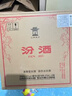 汾酒 黄盖玻汾 清香型白酒 53度 475mL*6瓶 整箱装非原箱 实拍图