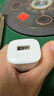 公牛（BULL）GNV-AUB051D 5V-1AUSB充电器/单口手机电源适配器/充电插头/适用苹果/安卓 实拍图