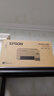 爱普生（EPSON）墨仓式 L3251彩色打印机 微信打印/无线连接 家用打印优选（打印、复印、扫描、AI学习打印机） 实拍图