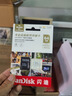 闪迪（SanDisk）32GB TF（MicroSD）4K内存卡 行车记录仪 监控摄像头专用 2,500小时录制 重复读写高耐用存储卡 实拍图